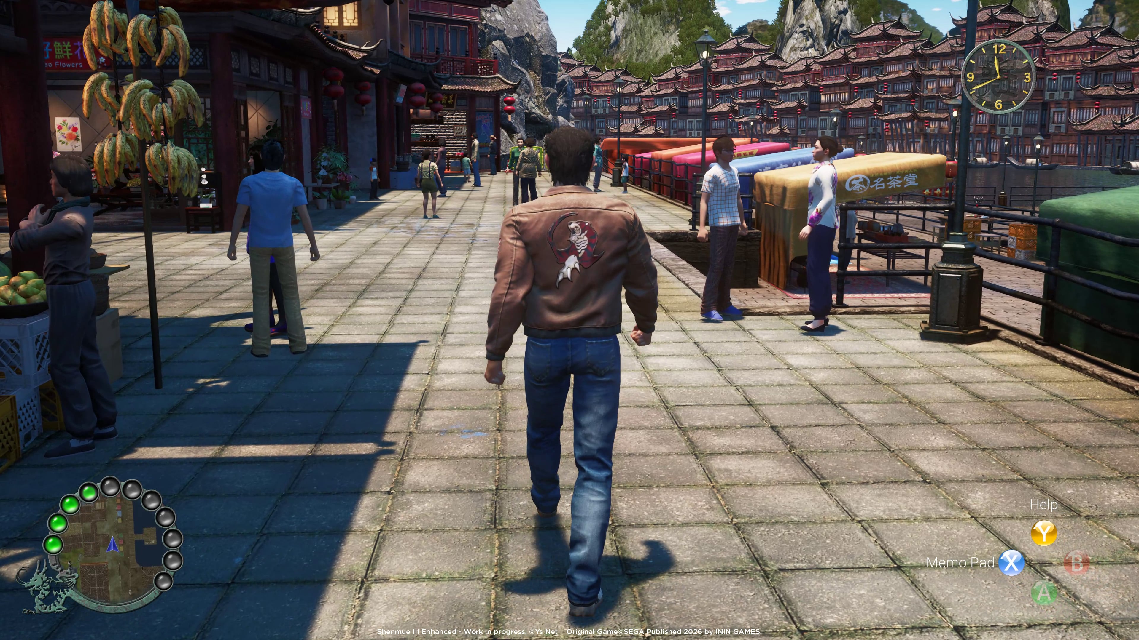 Shenmue III Enhanced na nowym materiale! Gotowi na odświeżoną przygodę? 