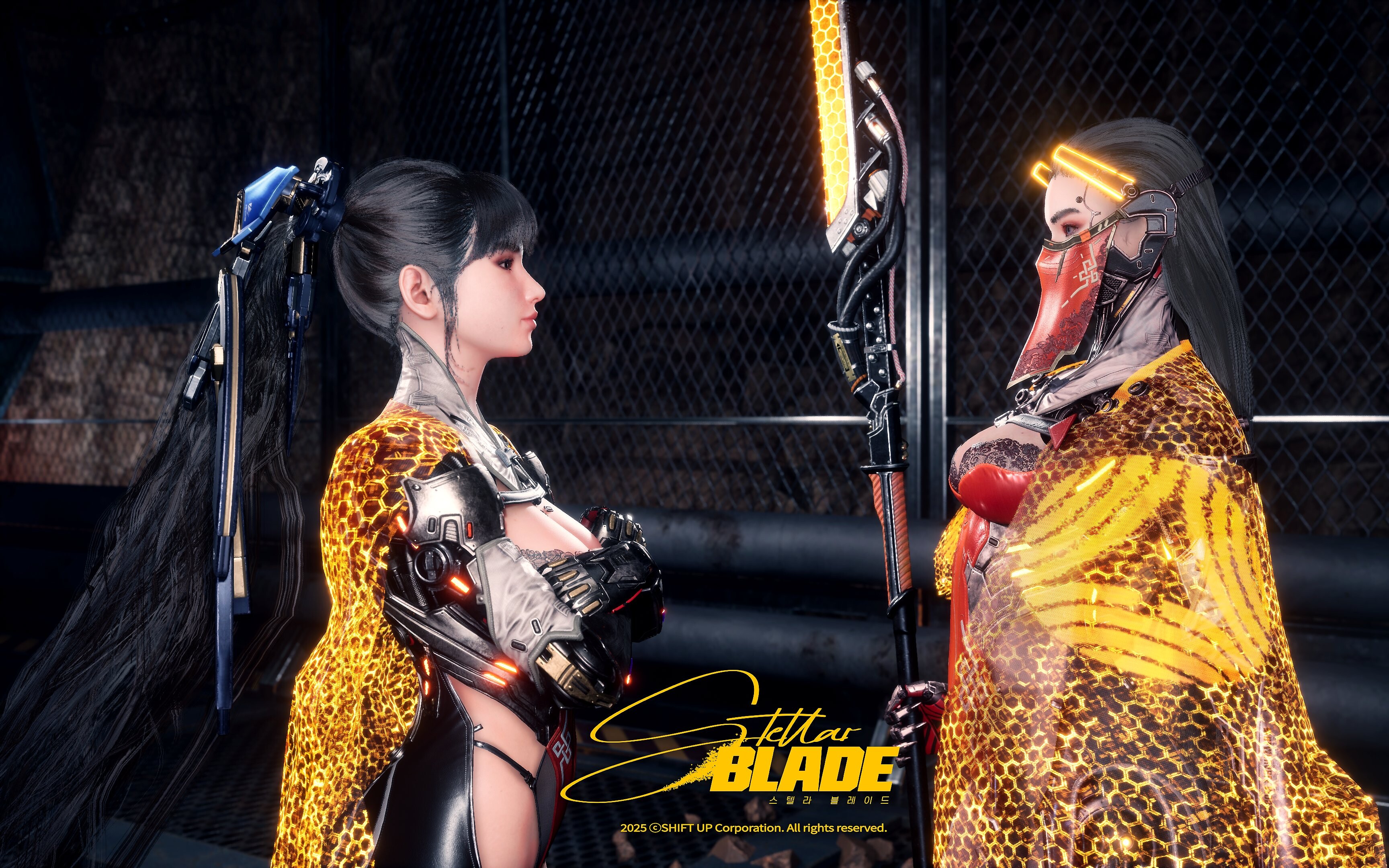 Stellar Blade 2025