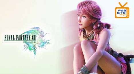 PS3site TV: Final Fantasy XIII