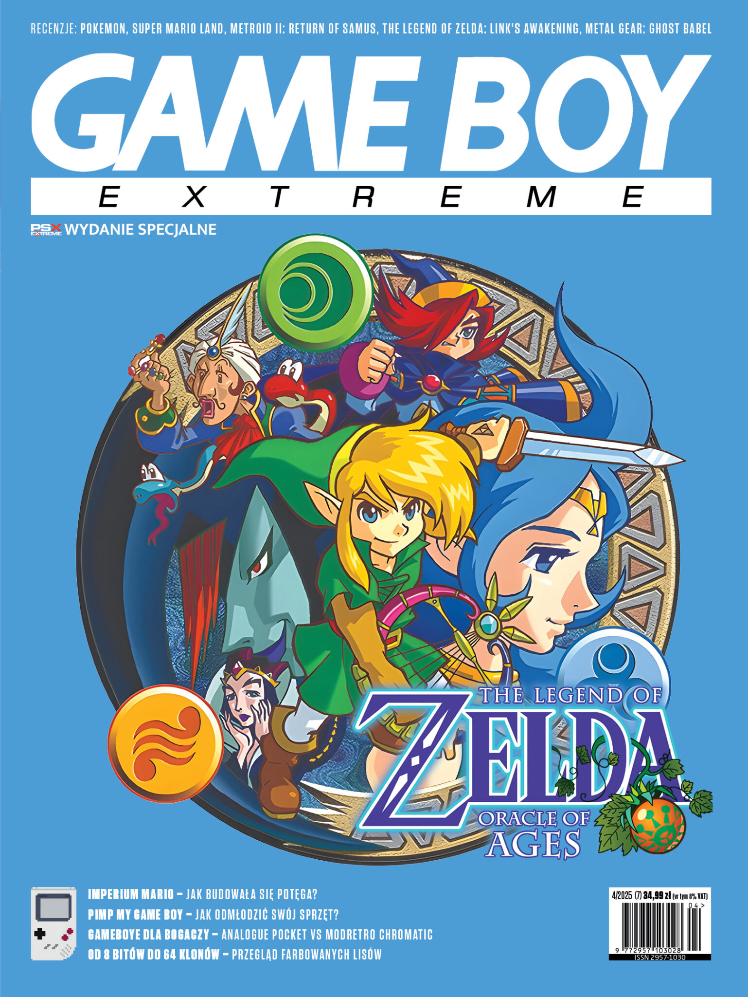 Game Boy Extreme #6