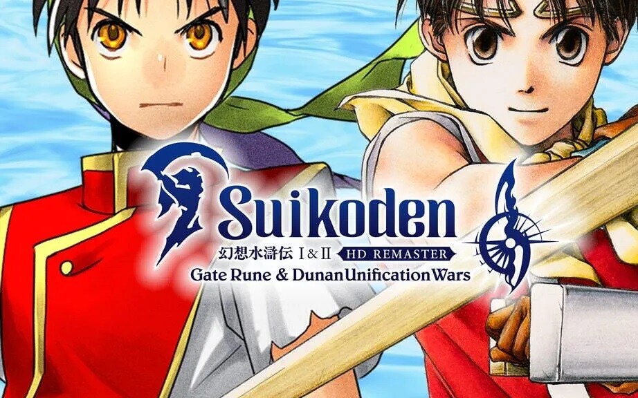 Suikoden I & II HD Remaster - recenzja gry. Przyćmione gwiazdy nadal świecą