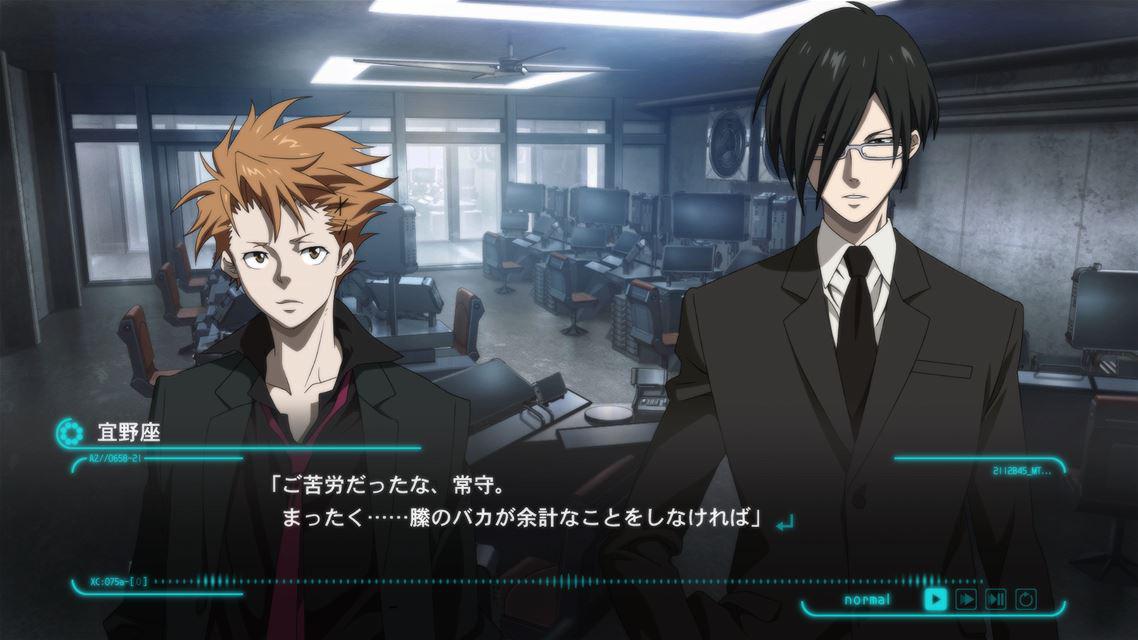 Producenci DiRT 3 mają w nosie 3D