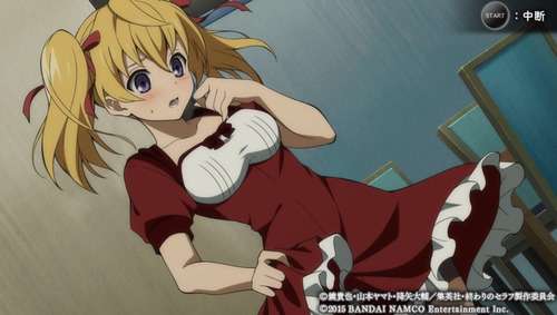 Owari no Seraph: Unmei no Hajimari
