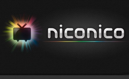 Nie ma YouTube, ale jest Nico Nico