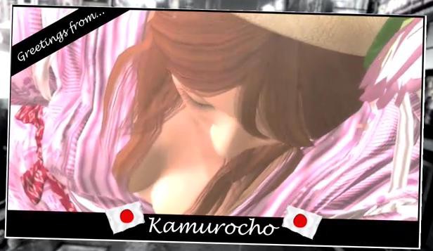Gotowi na wycieczkę po Kamurocho?