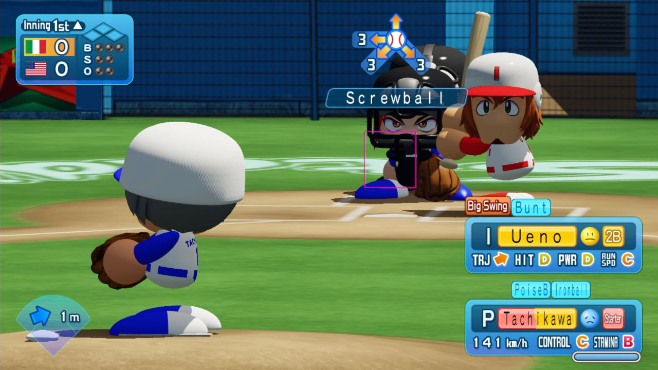 WBSC eBASEBALL: Power Pros