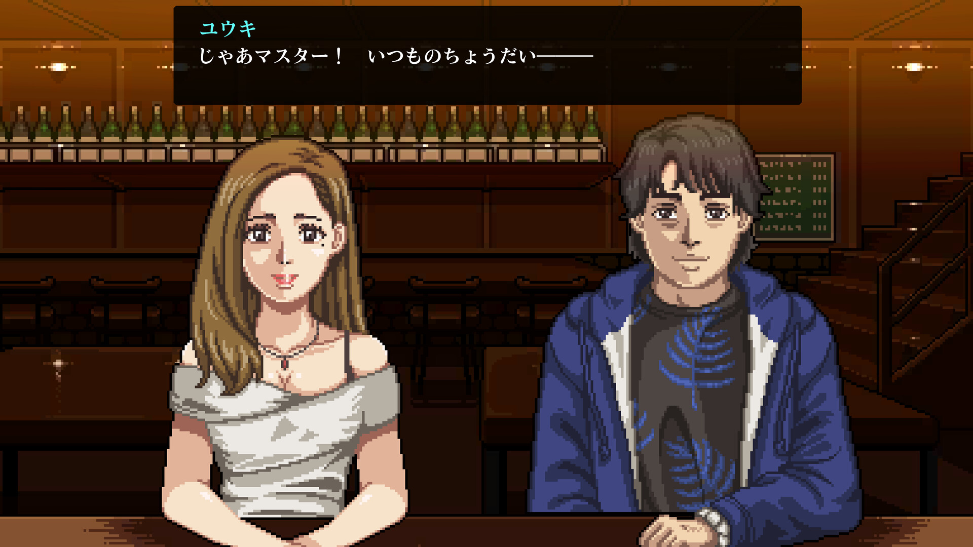 The Fable: Manga Build Roguelike #2