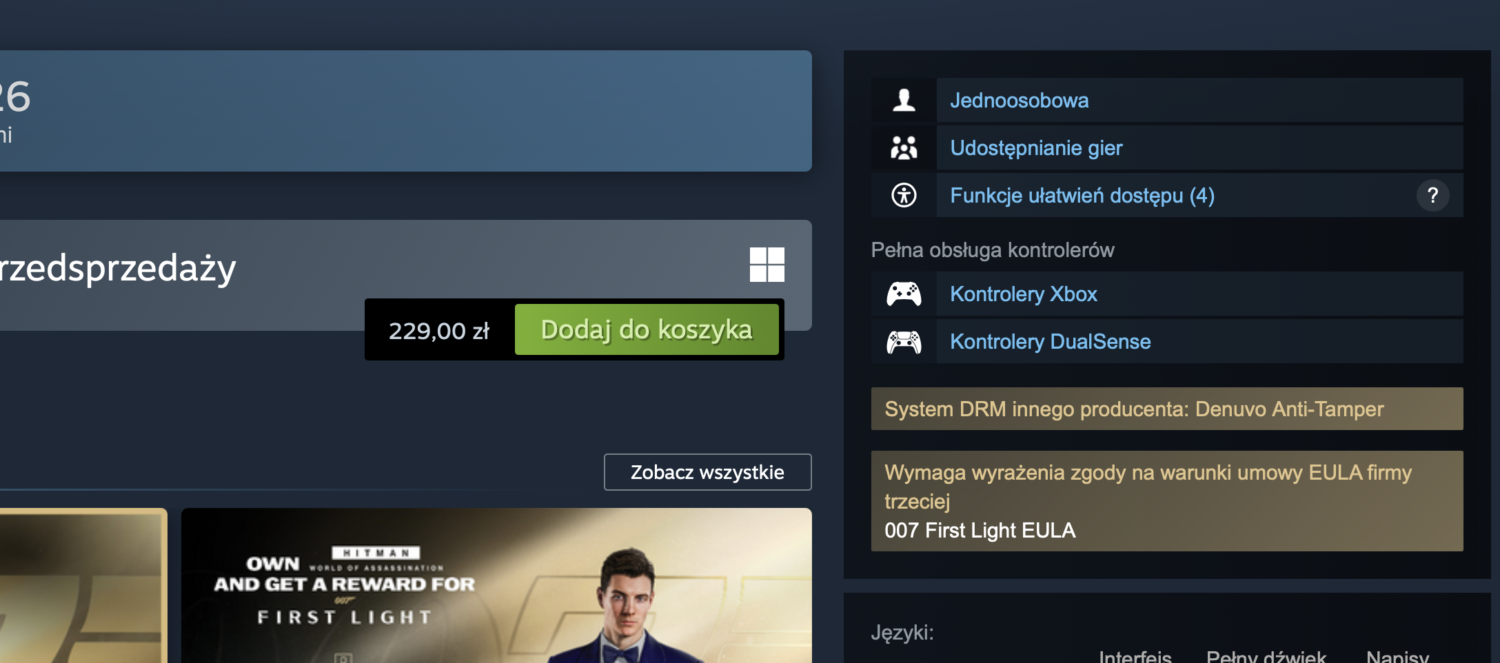 Steam / Denuvo