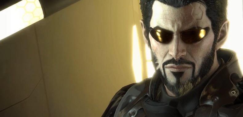 Zobaczcie unboxing bogatej edycji kolekcjonerskiej Deus Ex: Rozłam Ludzkości