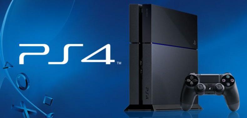 Sony przygotowało dodatkowe funkcje dla PlayStation 4 - ukryte elementy w aktualizacji 3.50