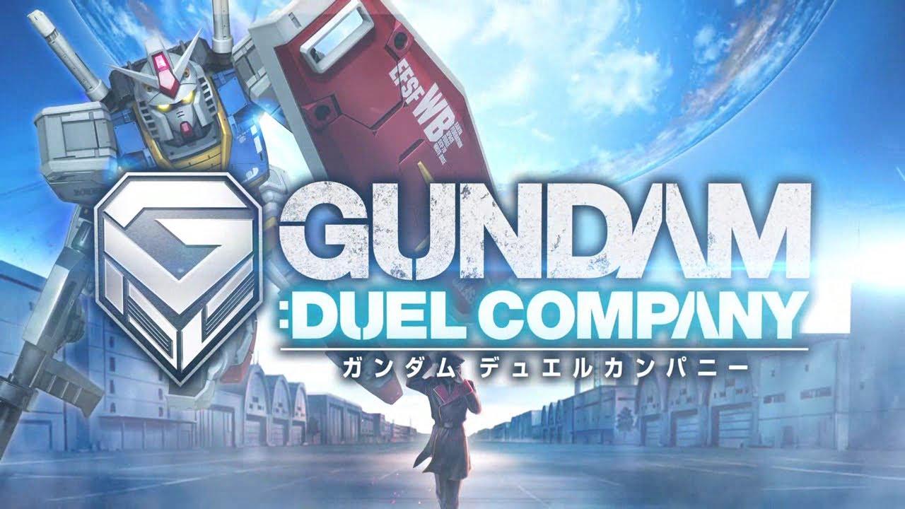Gundam: Duel Company