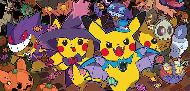 Halloweenowe wydarzenie zadziałało na graczy w Pokemon GO jak magnes; Niantic już ujawnia kolejne premie