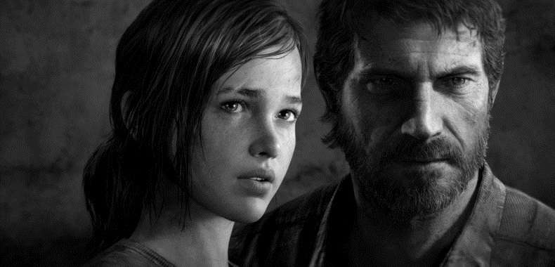 Sony pracuje nad grą w tajnym zespole. Tytuł rozwijany przez projektanta Uncharted 4 i The Last of Us