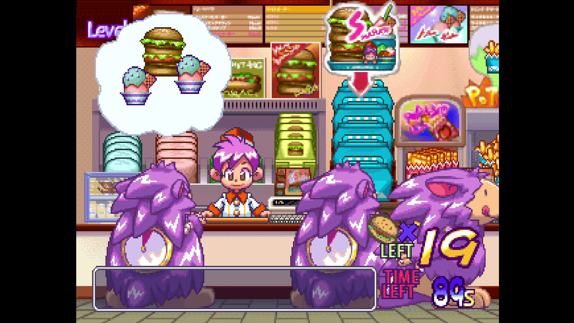 Milano's Odd Job Collection #5