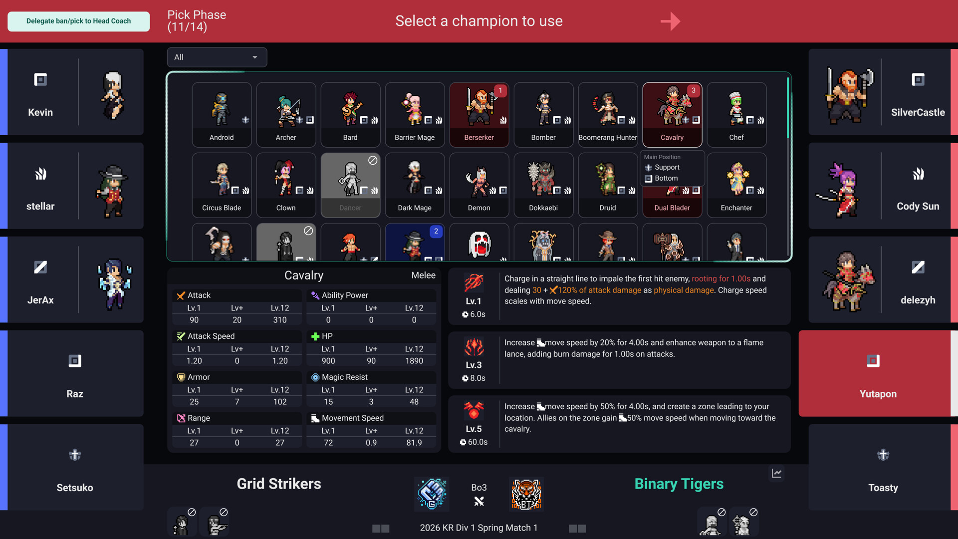 Teamfight Manager 2 #4