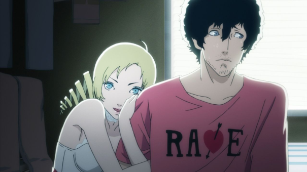 Patch do Catherine coraz bliżej