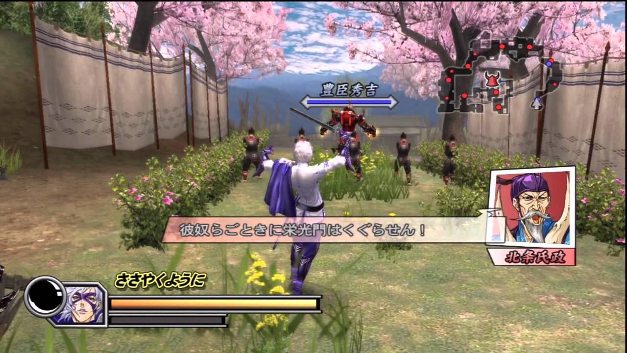 Sengoku Basara HD Collection