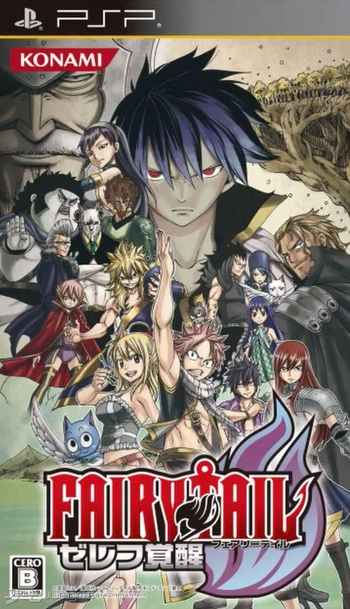 Fairy Tail: Zeref's Awakening