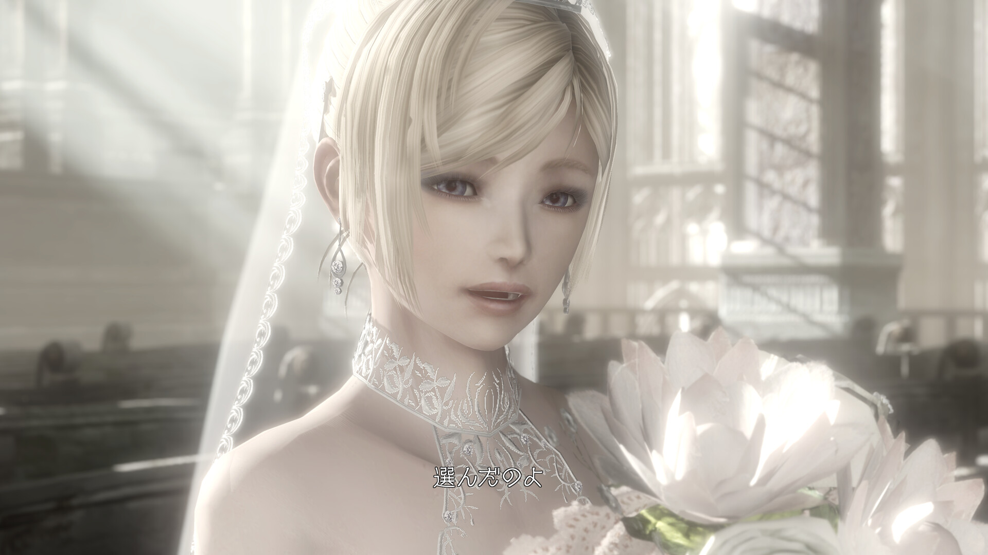 Resonance of Fate Enhanced Remaster #1