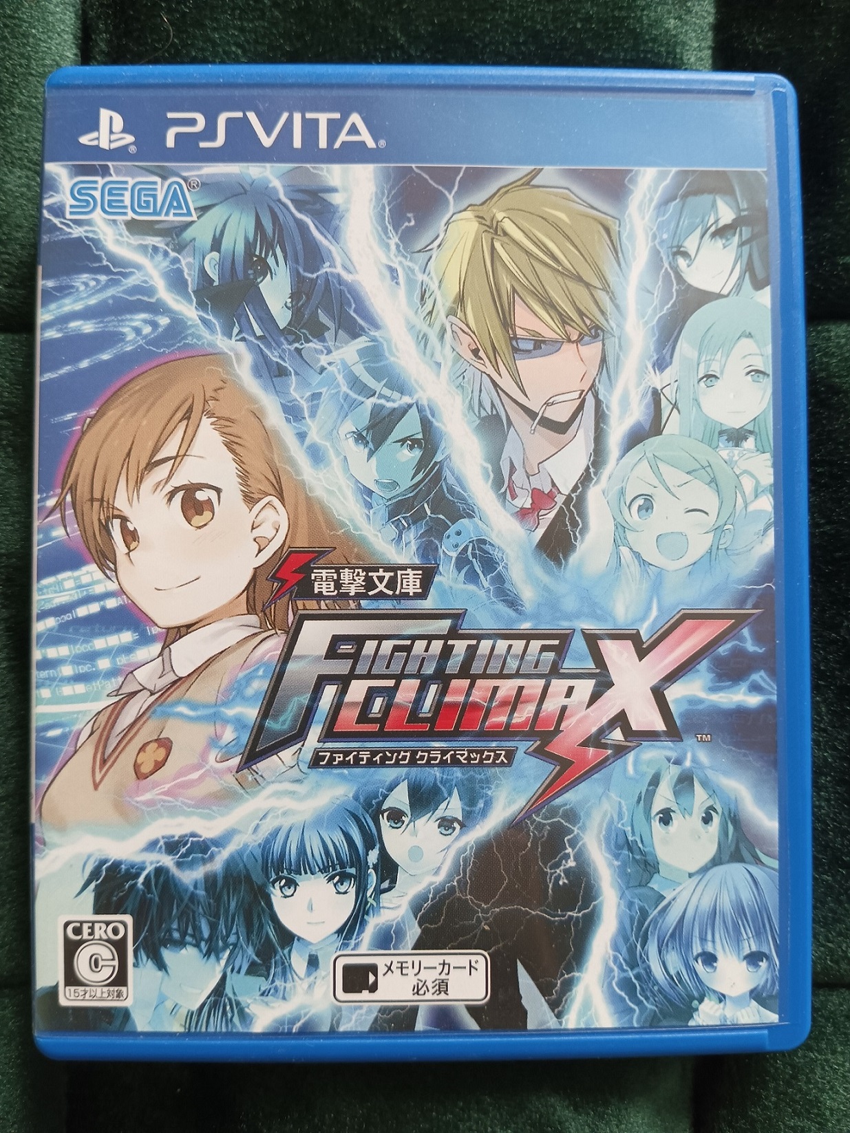 user-69264 blog gallery image