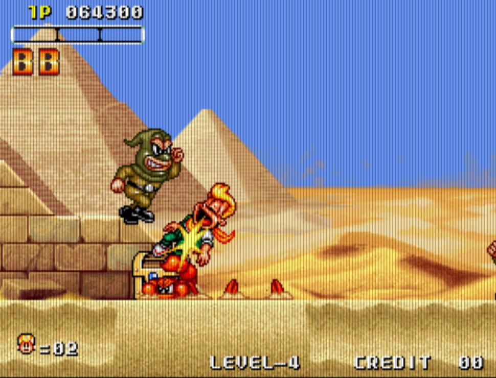 Resistance 3 - kolejny gameplay z multi