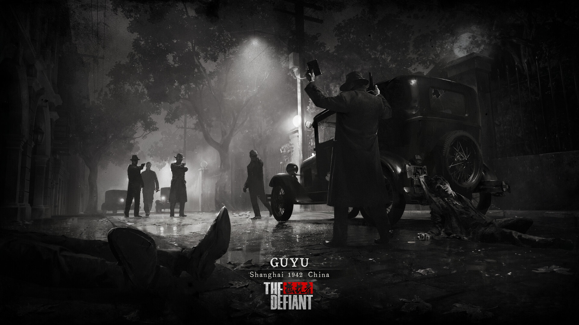 The Defiant #2