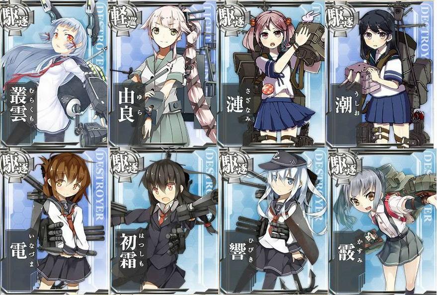 Alpha Modern Warfare 3 już grywalna?!