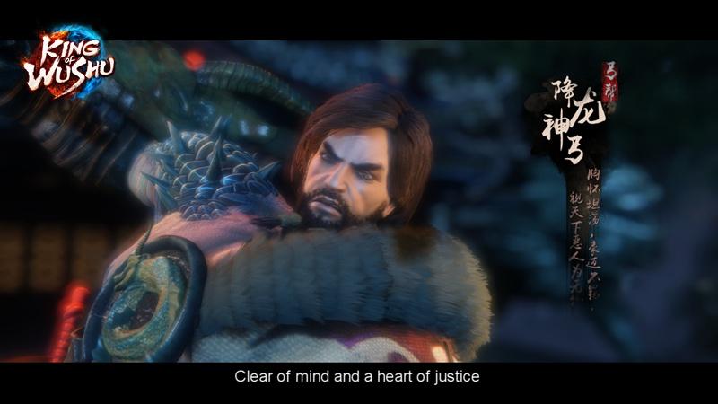 King of Wushu