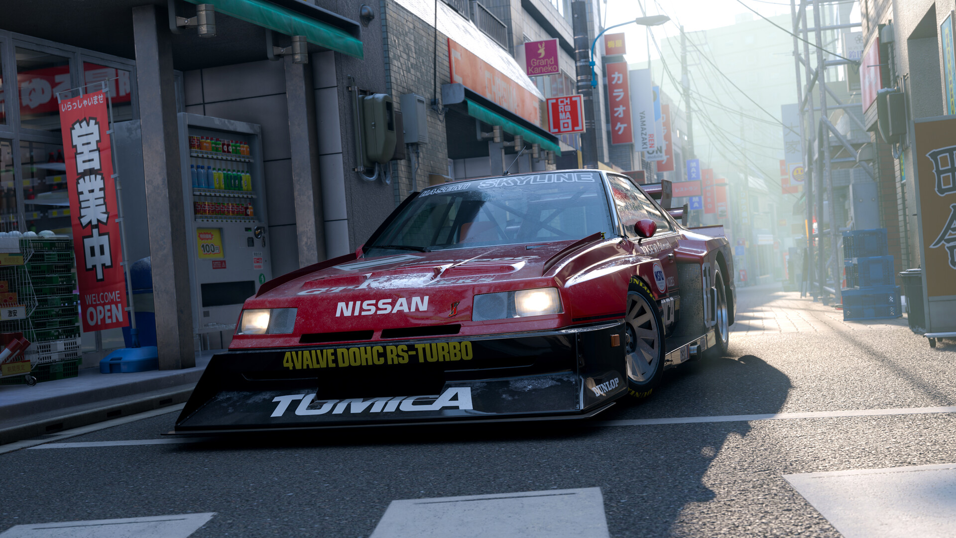 Forza Horizon 6 #2