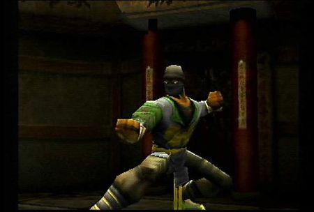 Wu-Tang: Shaolin Style