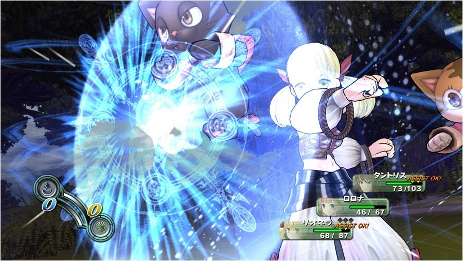 Atelier Rorona: The Alchemist of Arland