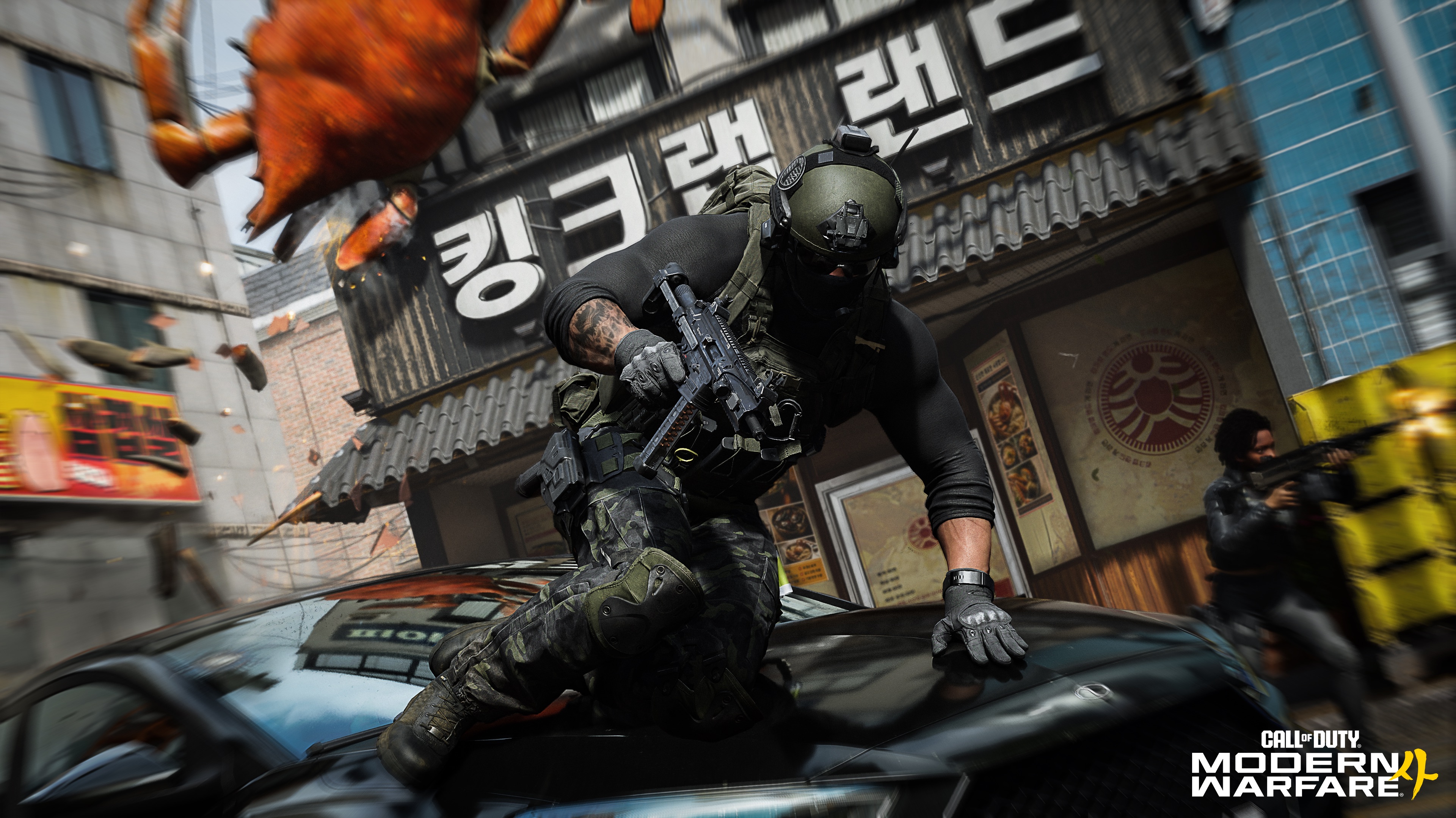 Call of Duty Modern Warfare 4 - pierwsze wrażenia - ślizg