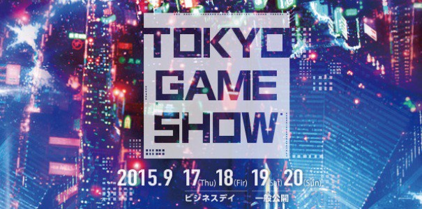 Sony ujawnia listę grywalnych gier na Tokyo Game Show 2015