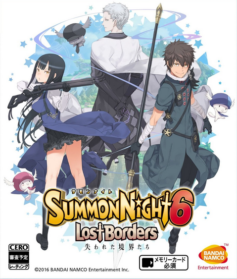 Summon Night 6: Lost Borders