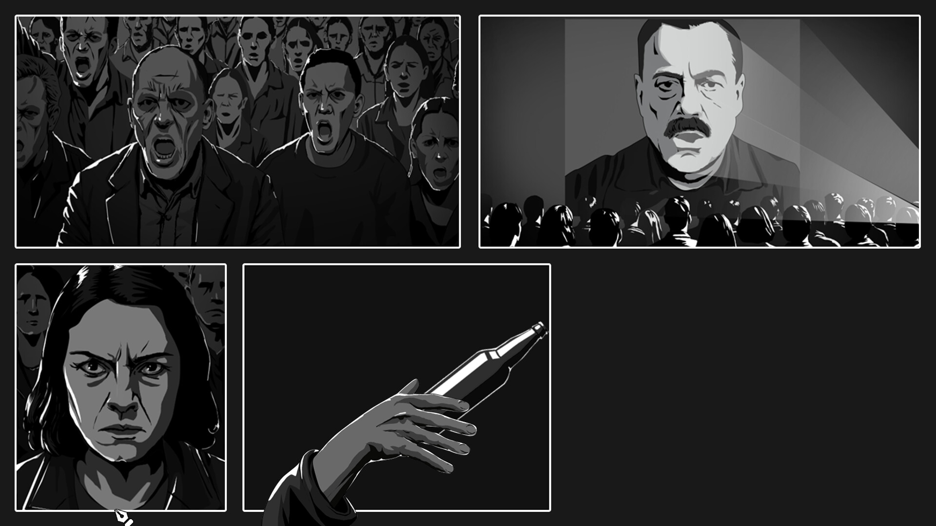 MINISTRY OF TRUTH: 1984 #3