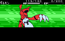 Digimon Tamers: Digimon Medley