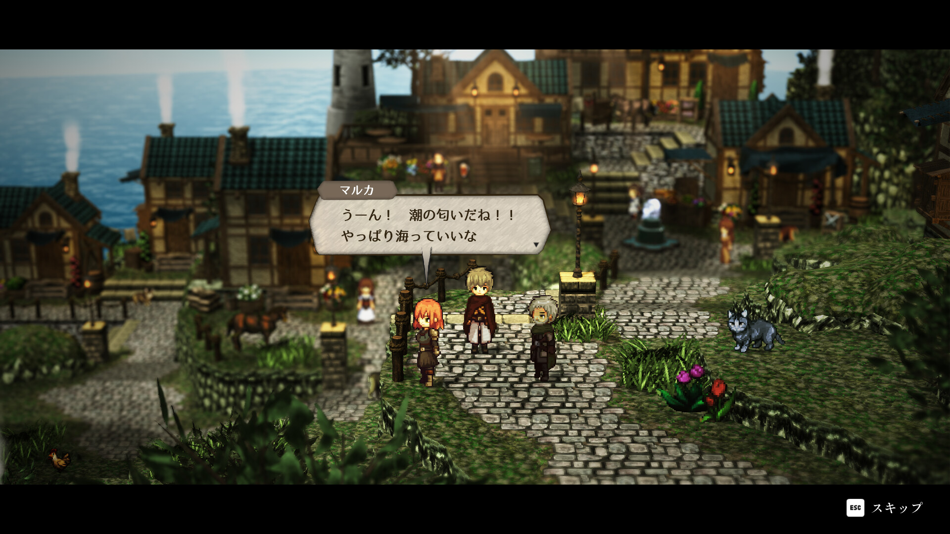 Echoes of the Flame #6