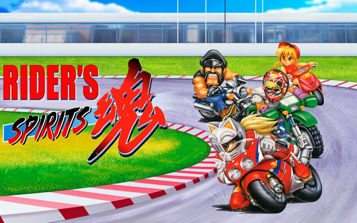 Riders Spirits