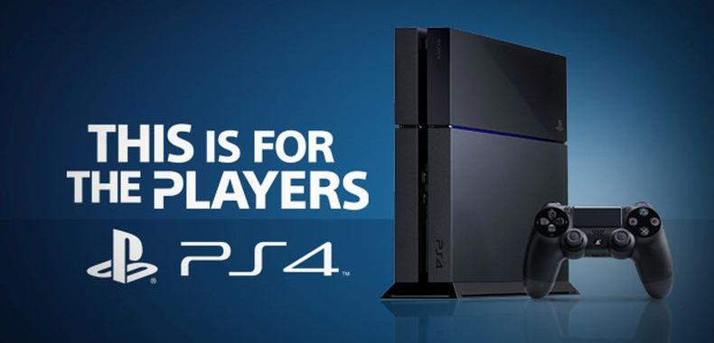 Sony może wprowadzić „mocniejszą” wersję PlayStation 4 - potrzebujemy ulepszonych konsol?