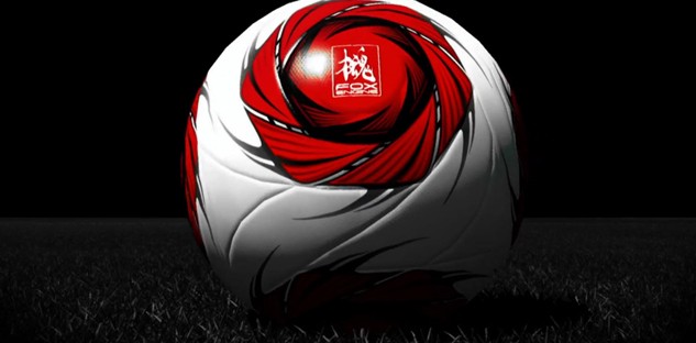 Konami tłumaczy się, dlaczego PES 2014 nie pojawi się na PlayStation 4