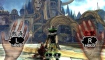 Magia, dusze i przerażające bestie - gameplay z Soul Sacrifice Delta