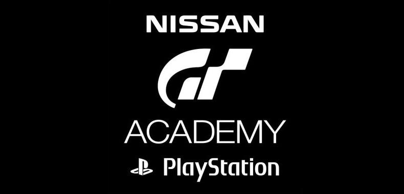 Chcesz otrzymać pracę marzeń? Spróbuj swoich sił w GT Academy