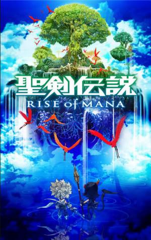 Seiken Densetsu: Rise of Mana