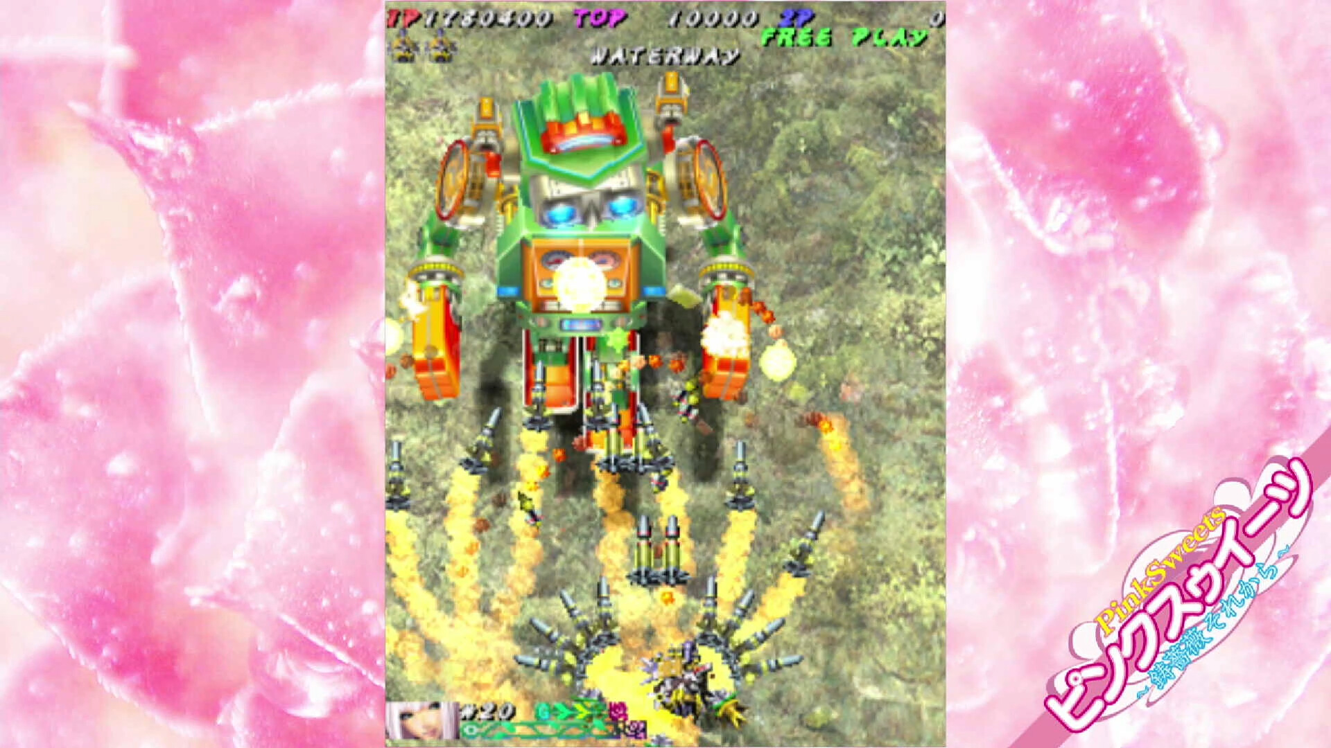 Muchi Muchi Pork! & PinkSweets Boosted #9