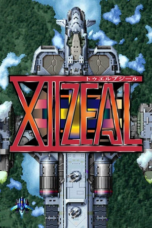 XIIZEAL