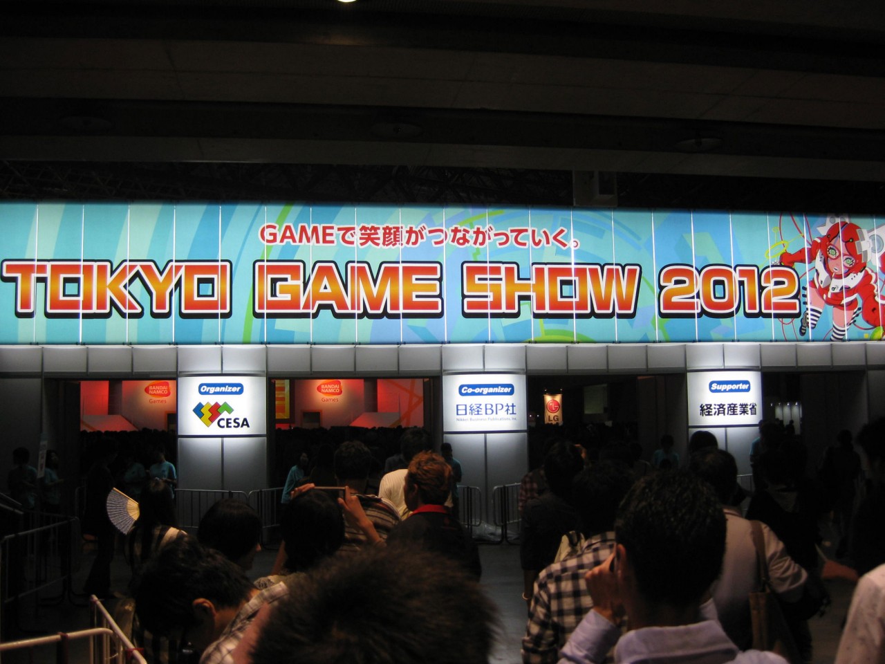 Bangai-O HD exclusivem na X360