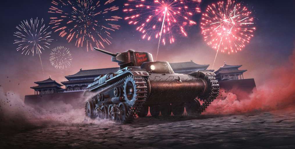 World of Tanks hucznie obchodzi czwarte urodziny
