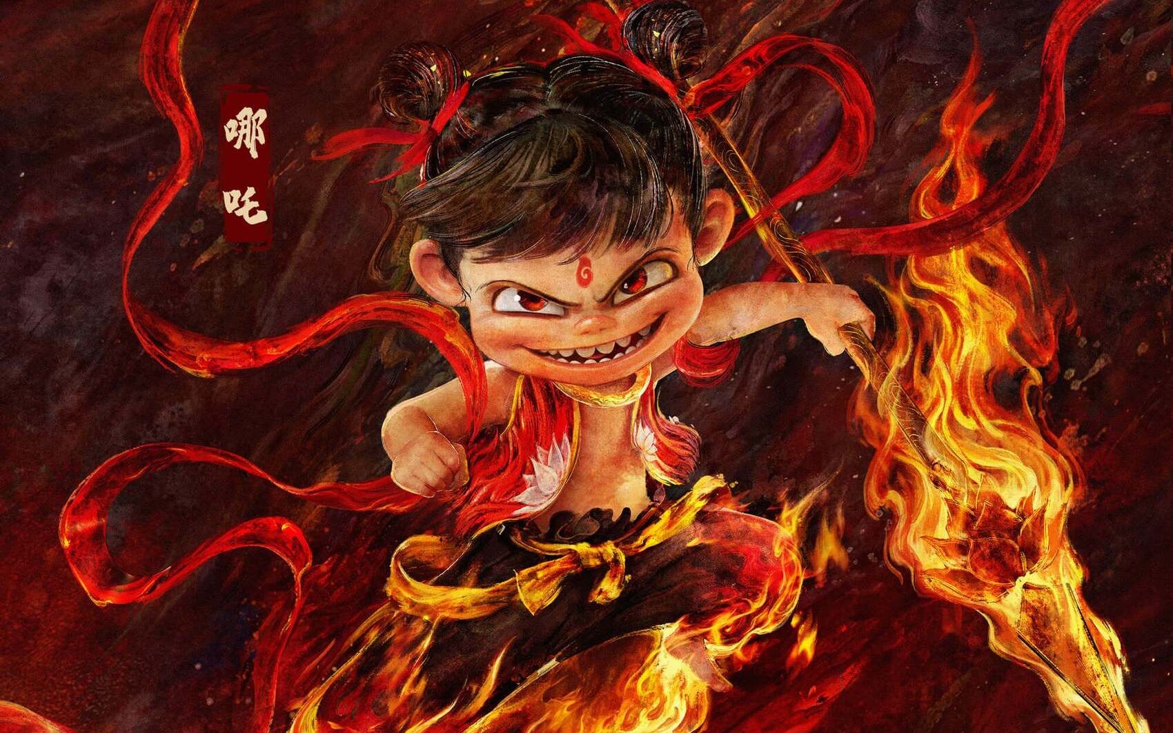 Ne Zha 2. W krainie potworów (2025) - recenzja filmu. Hit, który pobił