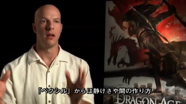 Co powiedzielibyście na Dragon Age w konwencji... anime?