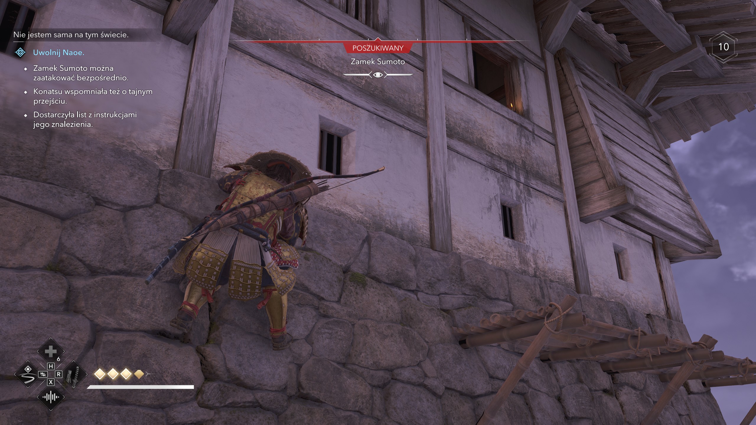 Assassin's Creed Shadows - Nie jestem sama na tym świecie: ratunek, Tsuyu,